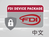 eLearning: Developing FDI Device Packages