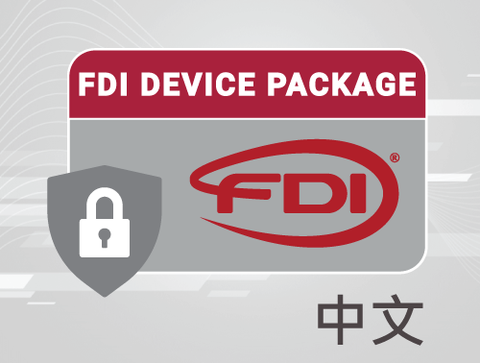 Fdi Server eLearning: Developing FDI Device Packages – FieldComm Group