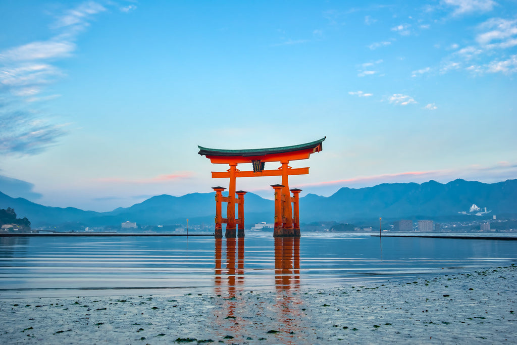 WG Hiroshima Cultural Event - July 20, 3:15pm - 6:00pm
